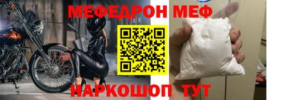 твердый Чапаевск