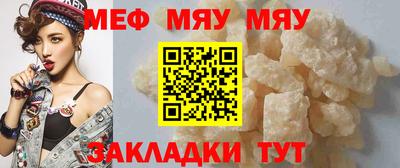 каннабис Усть-Джегута