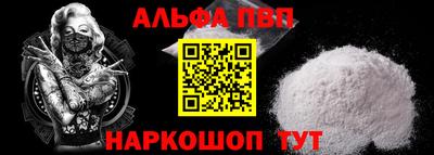 твердый Чапаевск