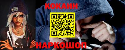 тгк Чебоксары