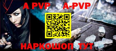 каннабис Усть-Джегута