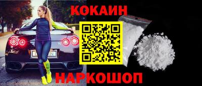 тгк Чебоксары
