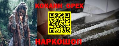 твердый Чапаевск
