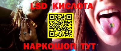 твердый Чапаевск