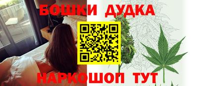 твердый Чапаевск