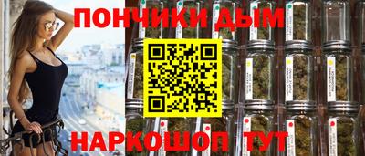 каннабис Усть-Джегута