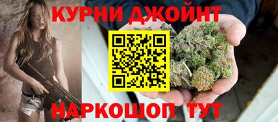 мескалин Усть-Илимск