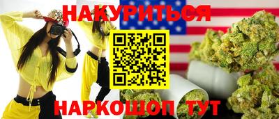 ешки Чебаркуль