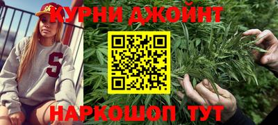 ешки Чебаркуль