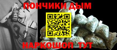 ешки Чебаркуль