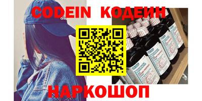 каннабис Усть-Джегута