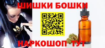 тгк Чебоксары