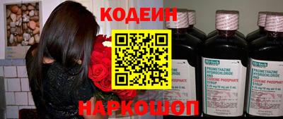 каннабис Усть-Джегута
