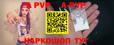 каннабис Усть-Джегута