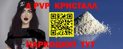 каннабис Усть-Джегута