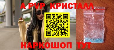 наркотики Уссурийск