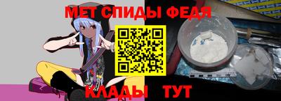 наркотики Уссурийск