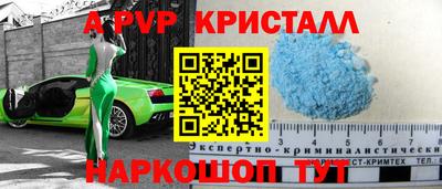 каннабис Усть-Джегута