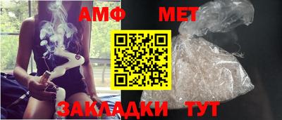 твердый Чапаевск