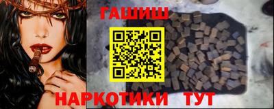 твердый Чапаевск
