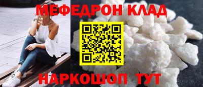 тгк Чебоксары